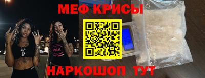 mdma Аргун