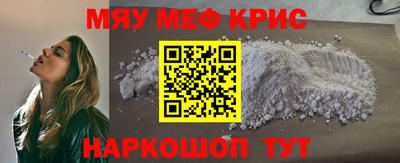 гидра Апрелевка