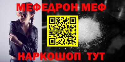гидра Апрелевка