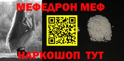 mdma Аргун