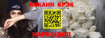 гидра Апрелевка
