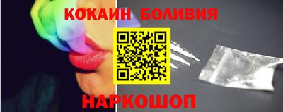 гидра Апрелевка