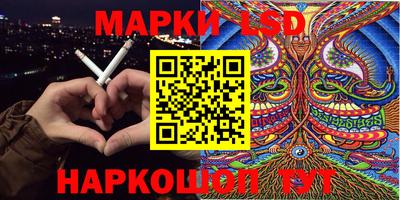 mdma Аргун