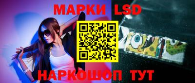 MDMA Апшеронск