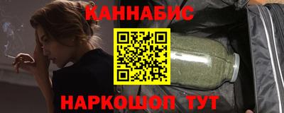 MDMA Апшеронск