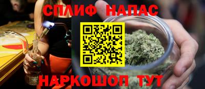 MDMA Апшеронск