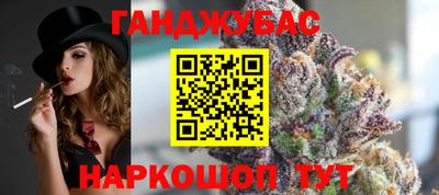 гидра Апрелевка