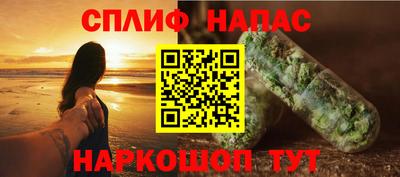 mdma Аргун