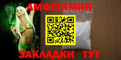 mdma Аргун