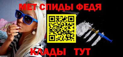 mdma Аргун