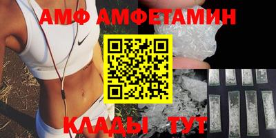 mdma Аргун