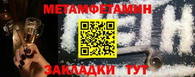 mdma Аргун