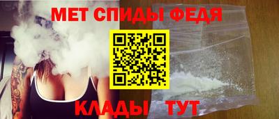 MDMA Апшеронск