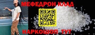 гидра Апрелевка