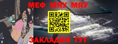 mdma Аргун