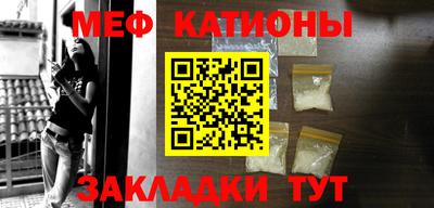 MDMA Апшеронск