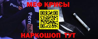 mdma Аргун