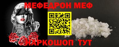 гидра Апрелевка
